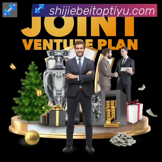 世界杯冠军竞猜入口品牌故事