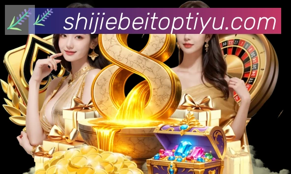 平台使命图
